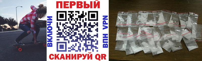 наркотики  Нязепетровск  mega ССЫЛКА  Amphetamine 97% 