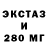 Дистиллят ТГК Wax BS kerambito4ik