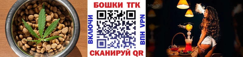 Canna-Cookies марихуана  мориарти официальный сайт  Нязепетровск 