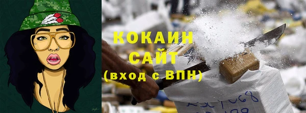 меф Балабаново