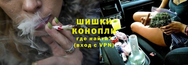 синтетический гашиш Баксан
