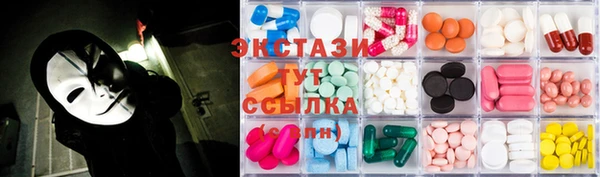 мяу мяу мука Балахна