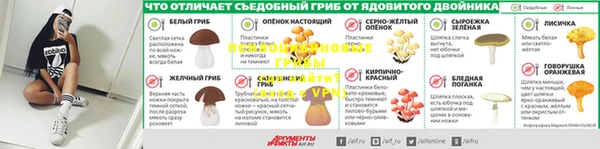 синтетический гашиш Баксан