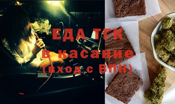 меф Балабаново