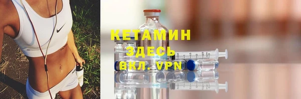 прущие крисы Протвино