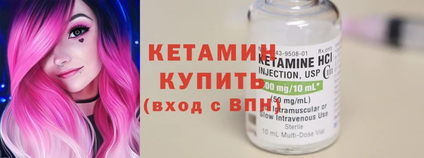 меф Балабаново