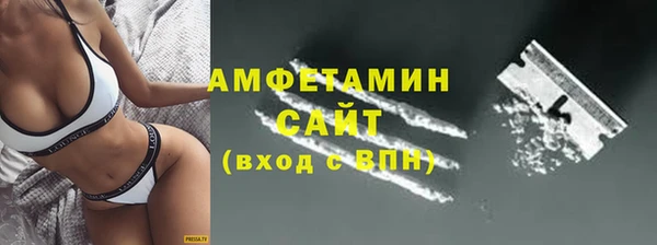 мяу мяу мука Балахна