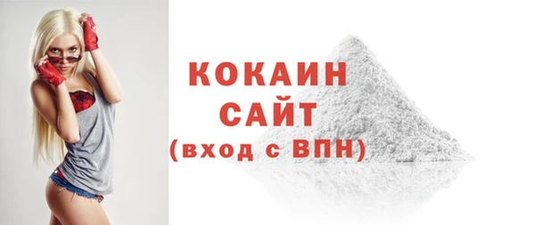 меф Балабаново