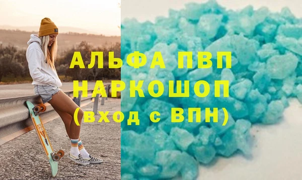 меф Балабаново