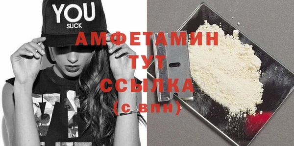 меф Балабаново