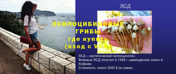 меф Балабаново