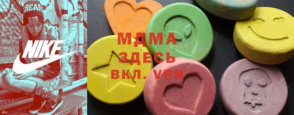 меф Балабаново