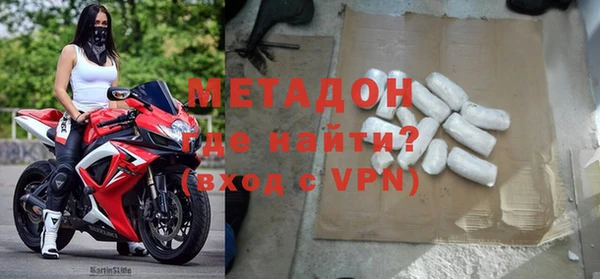 синтетический гашиш Баксан