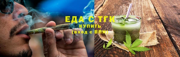 меф Балабаново