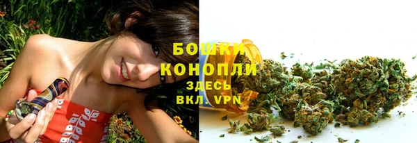 синтетический гашиш Баксан