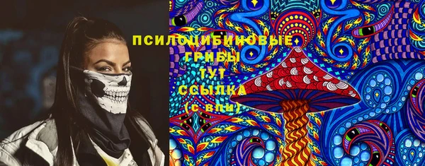 марки lsd Армянск