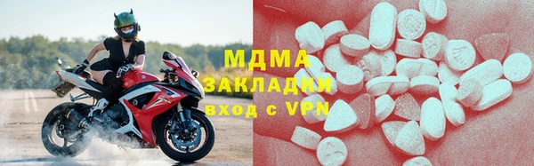 синтетический гашиш Баксан