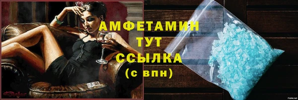 меф Балабаново