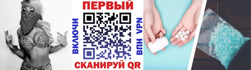 МЕТАМФЕТАМИН Декстрометамфетамин 99.9%  где купить наркоту  Нязепетровск 